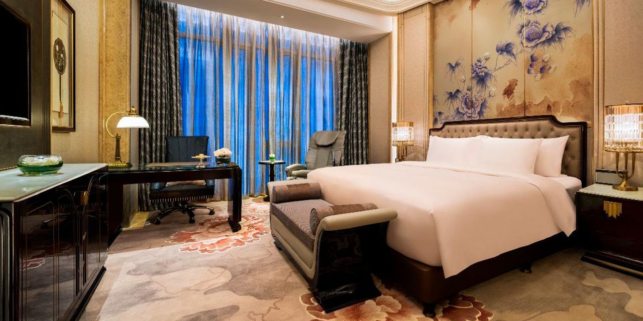 Wanda Reign Chengdu
