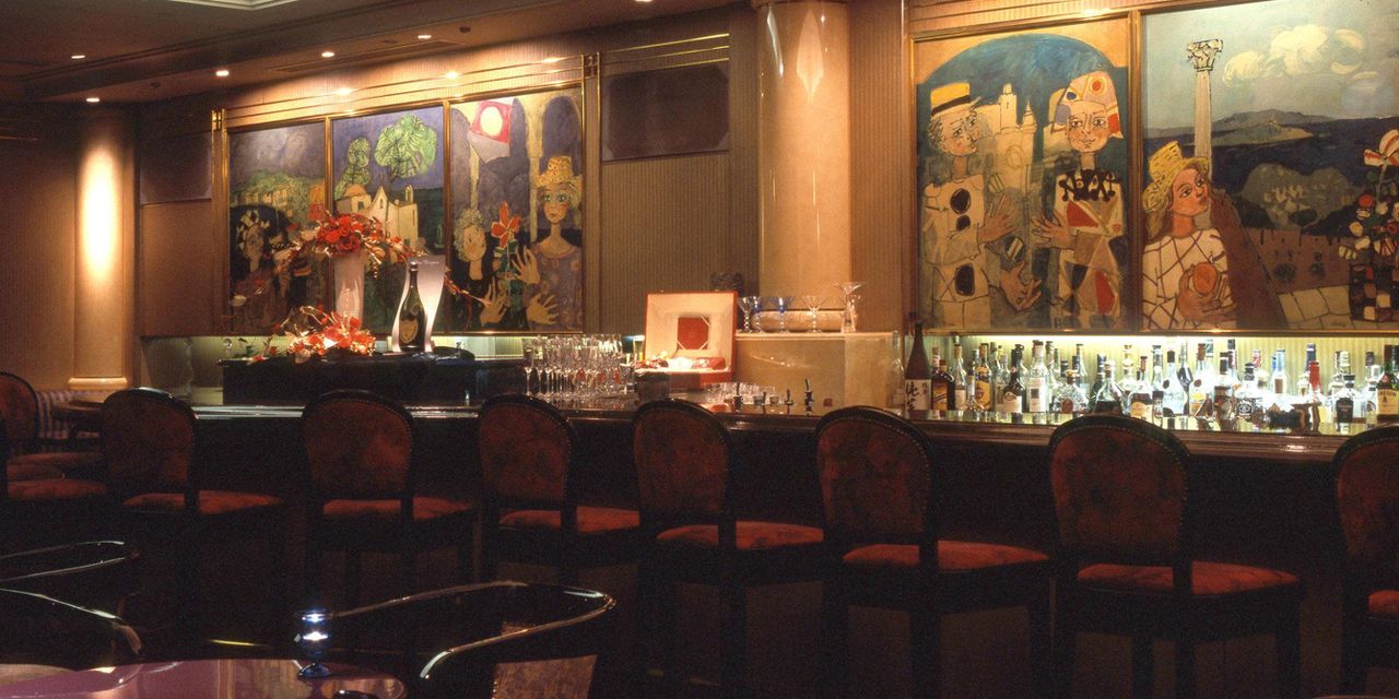 Hotel New Otani Tokyo The Main