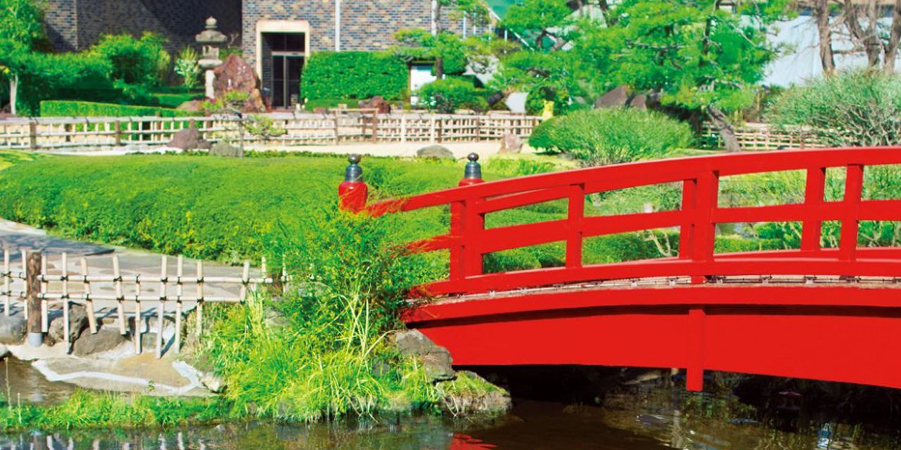 Hotel New Otani Tokyo The Main