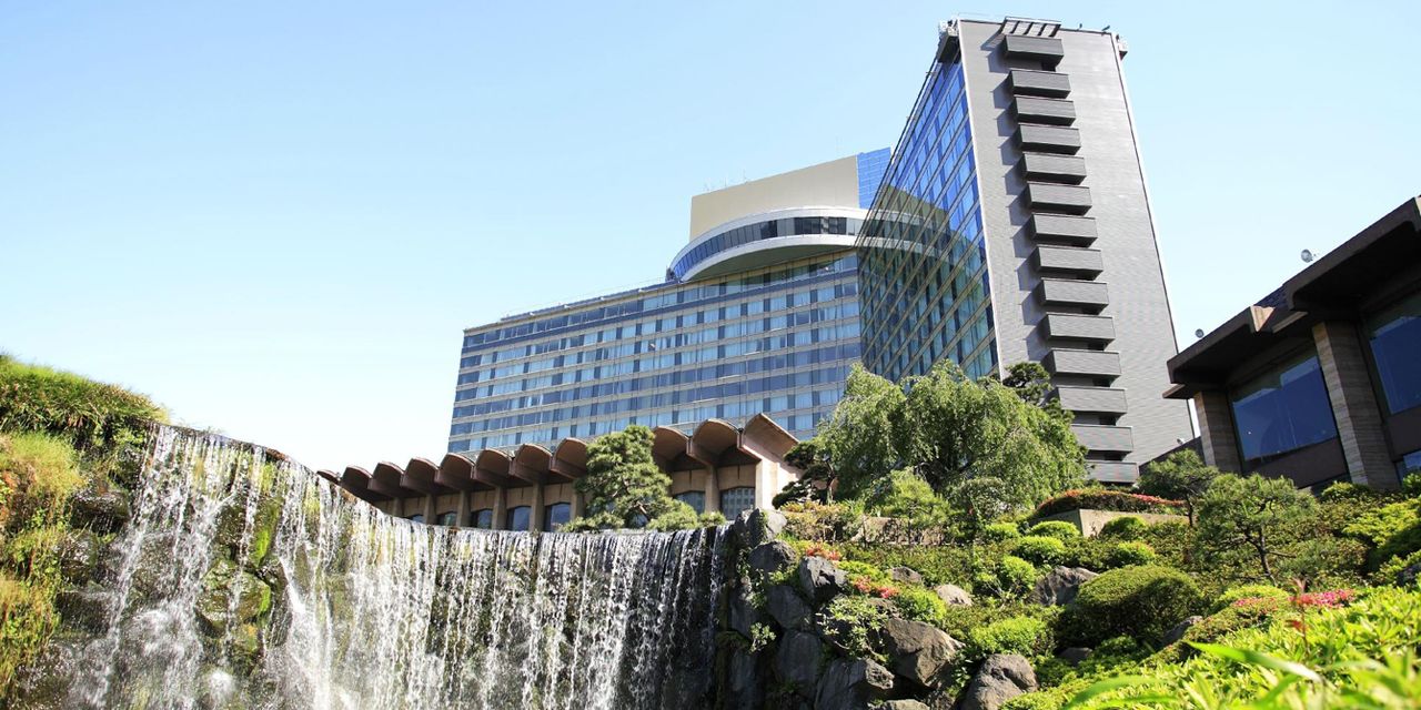 Hotel New Otani Tokyo The Main