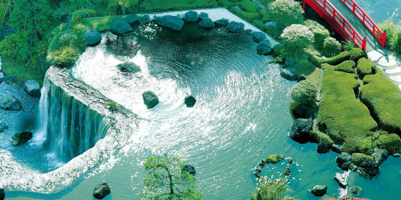 Hotel New Otani Tokyo The Main