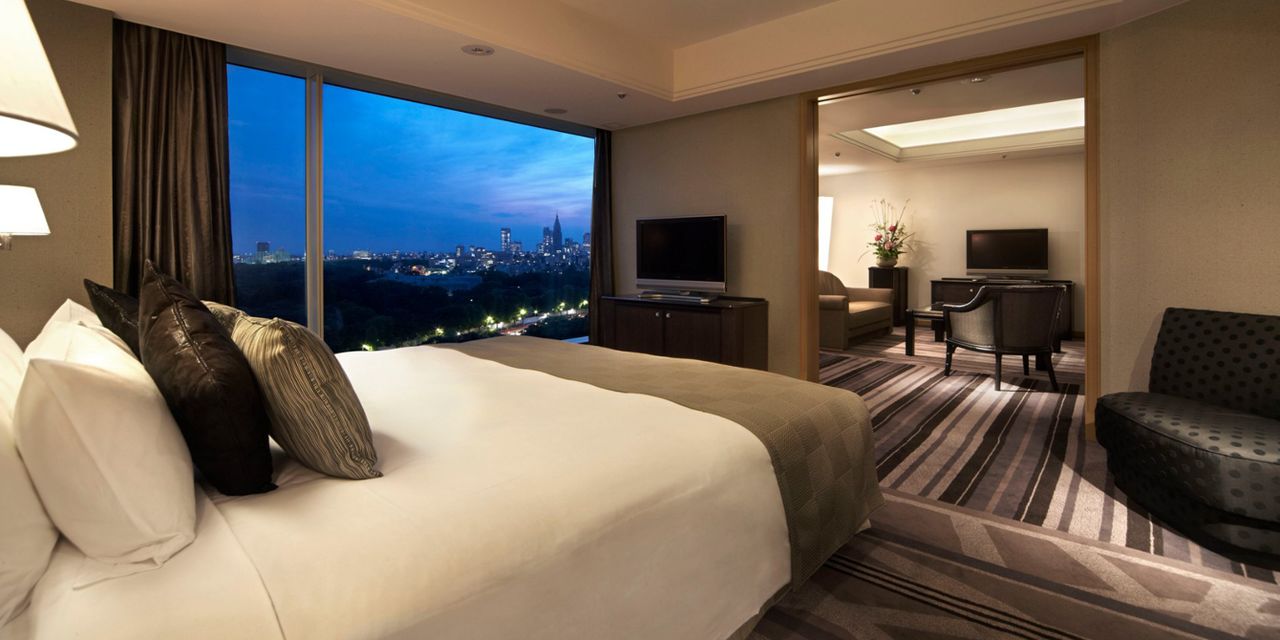 Hotel New Otani Tokyo The Main