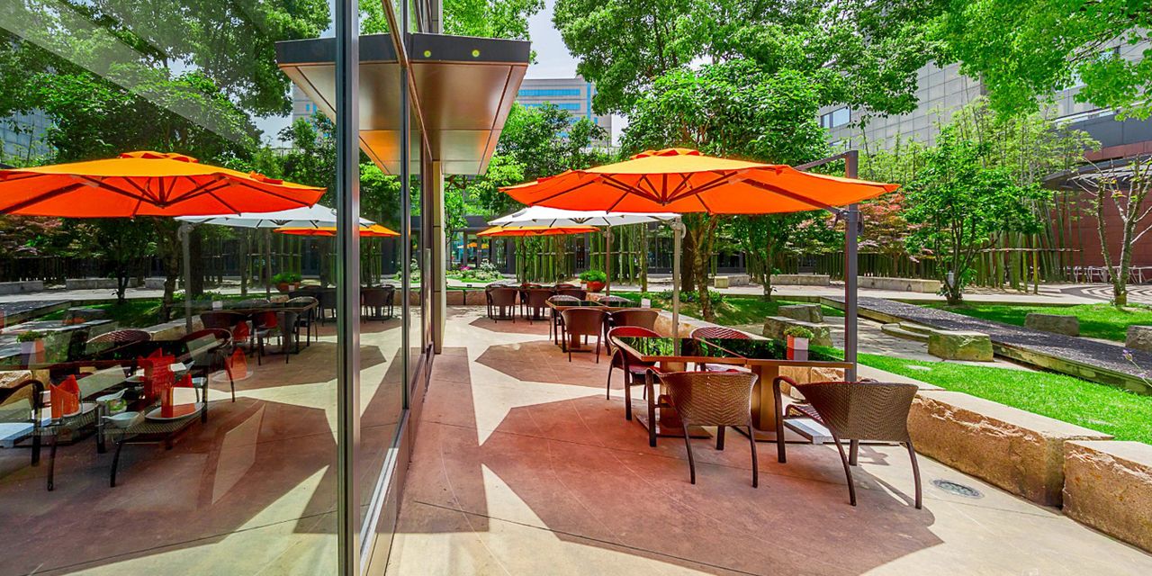 Parkyard Hotel Shanghai