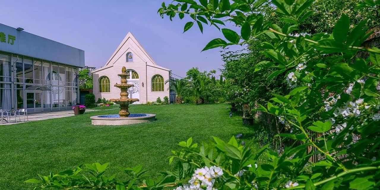 Parkyard Hotel Shanghai