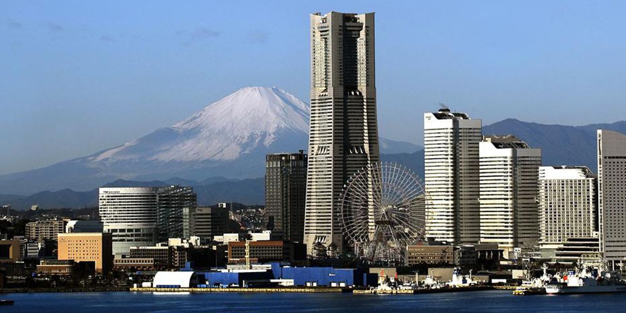 Yokohama Royal Park Hotel