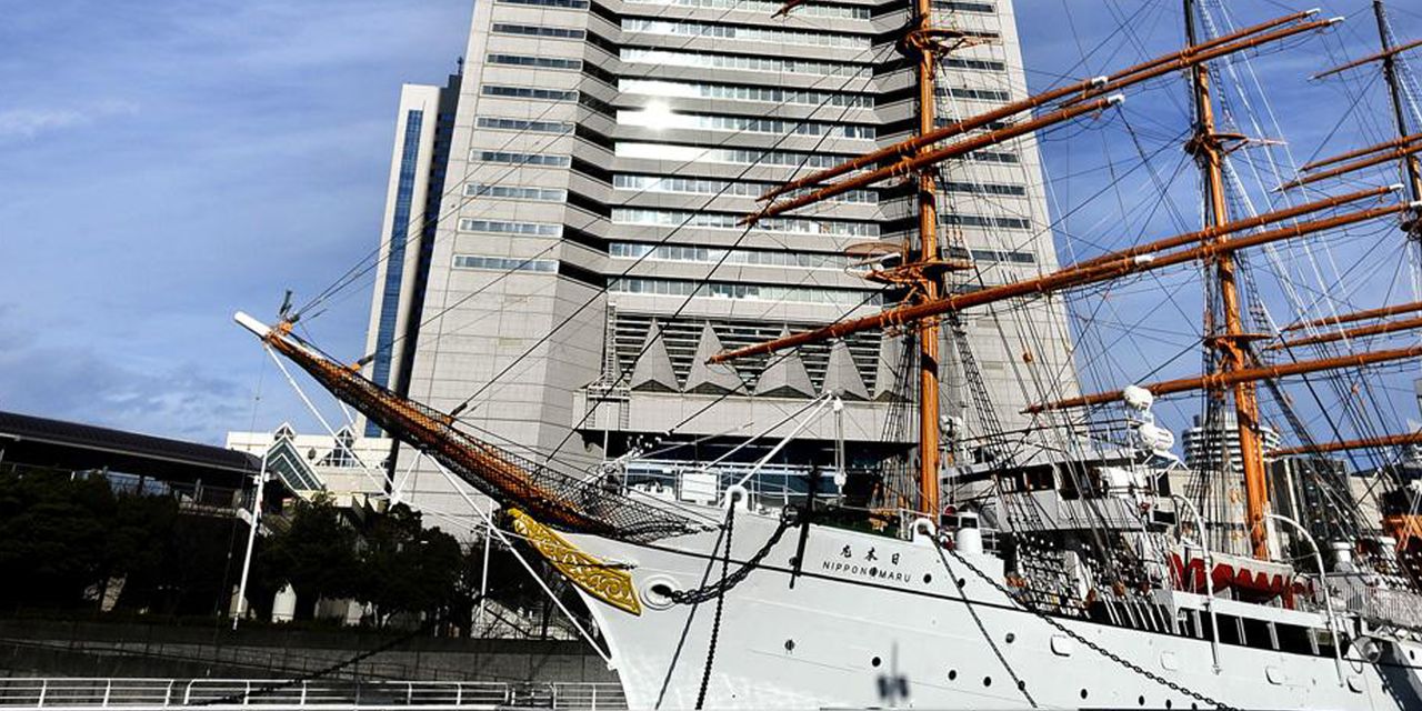 Yokohama Royal Park Hotel