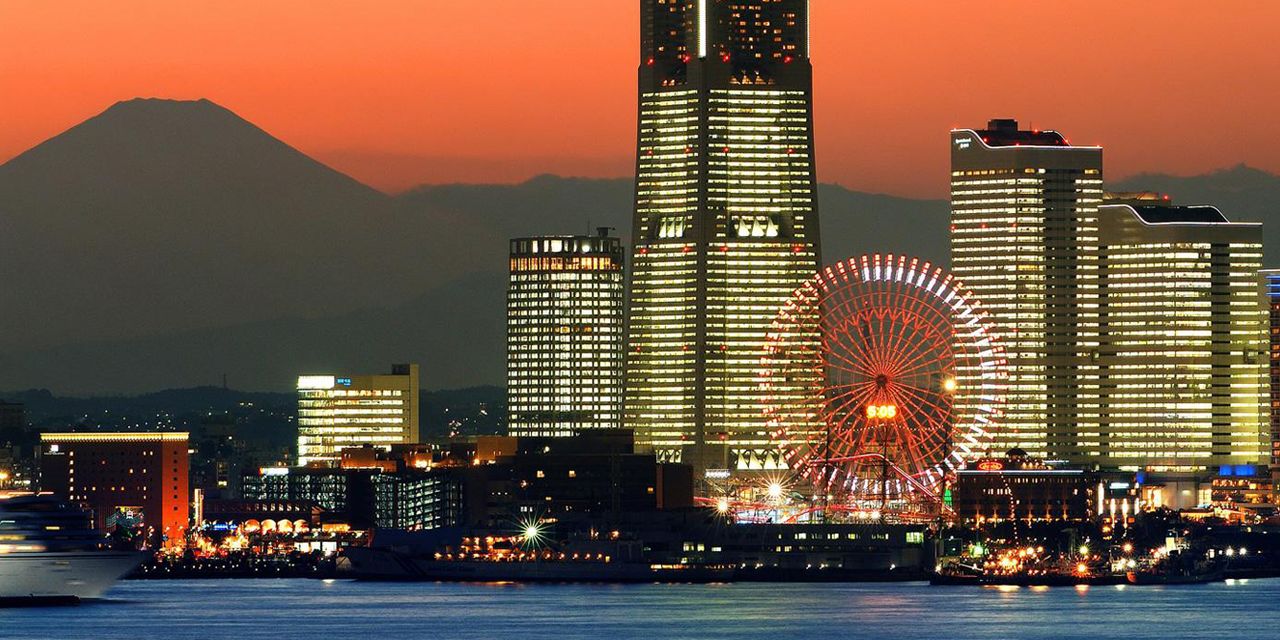 Yokohama Royal Park Hotel