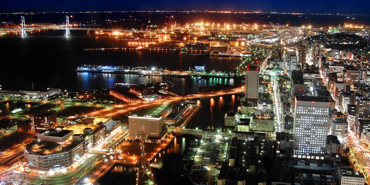 Yokohama Royal Park Hotel