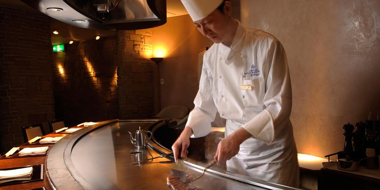 Yokohama Royal Park Hotel