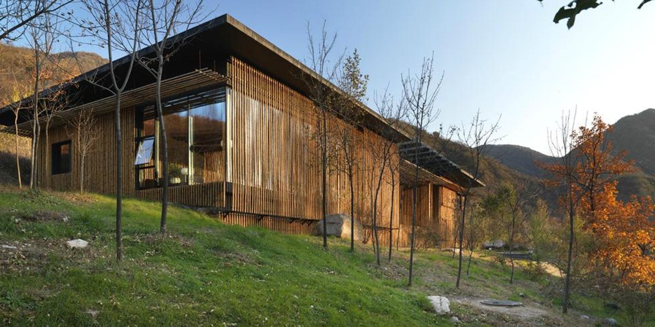 Commune by The Great Wall