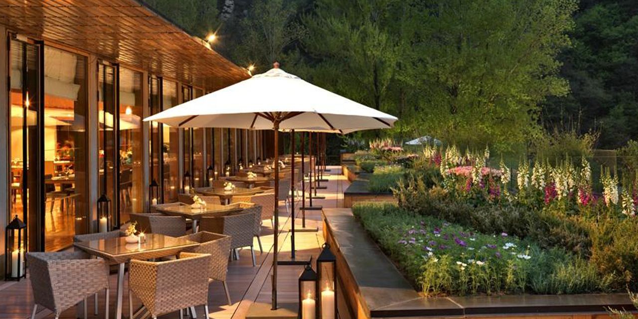 Commune by The Great Wall