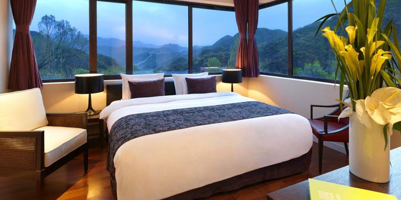 Commune by The Great Wall