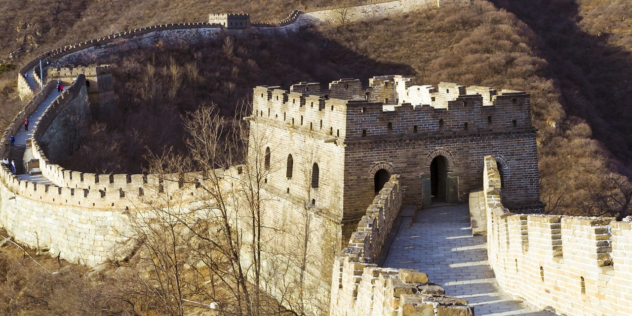 Commune by The Great Wall