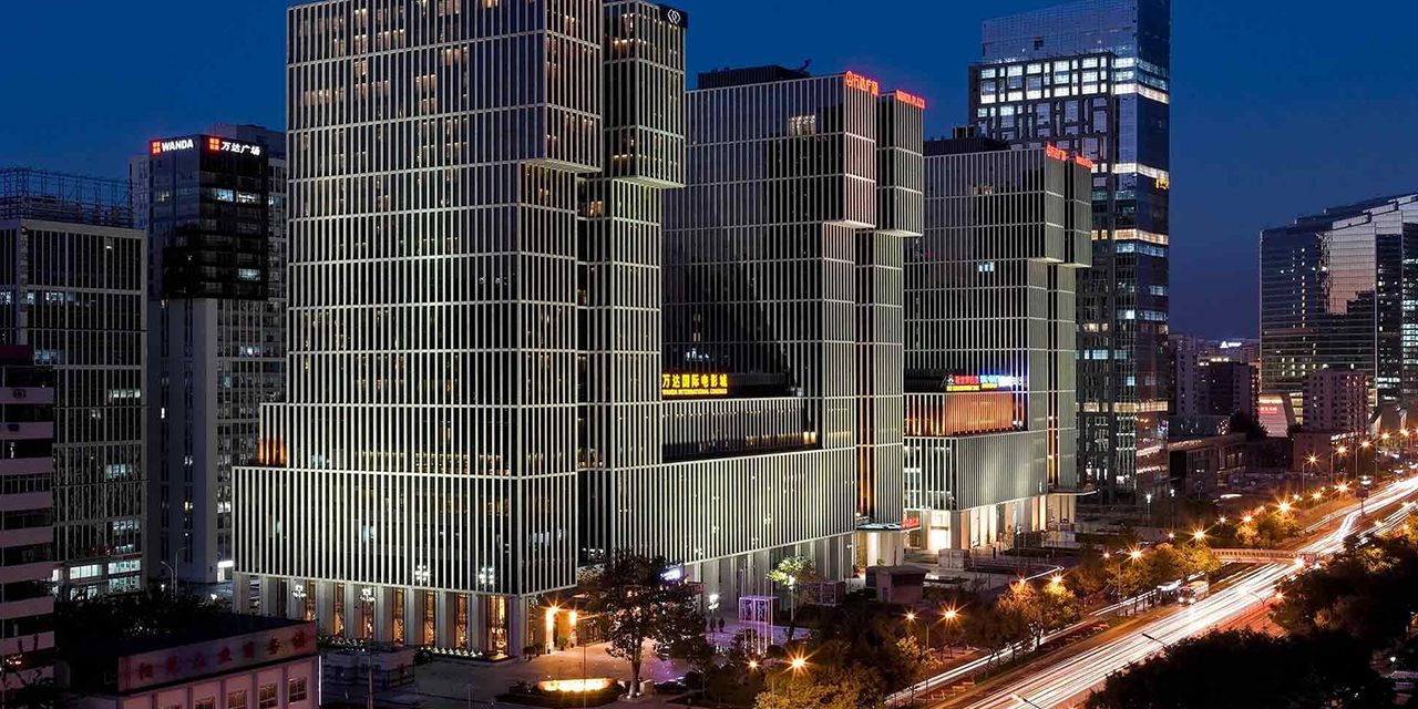 Wanda Vista Beijing