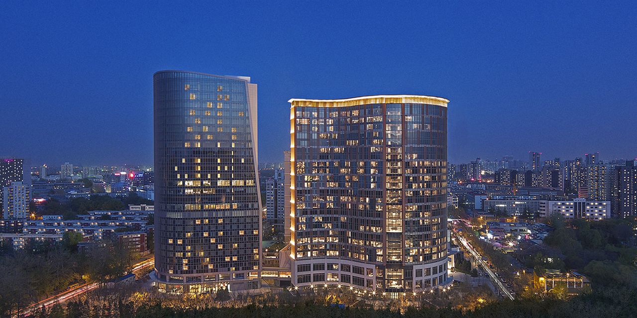 Beijing Hotel NUO