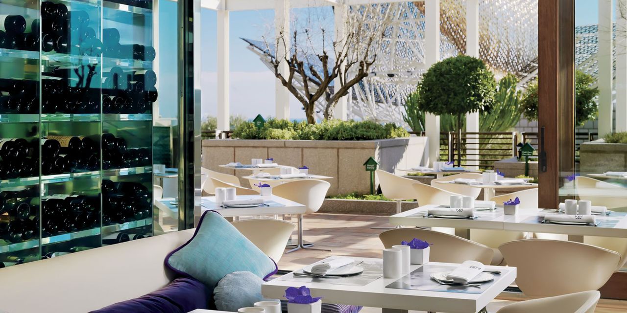 Hotel Arts Barcelona