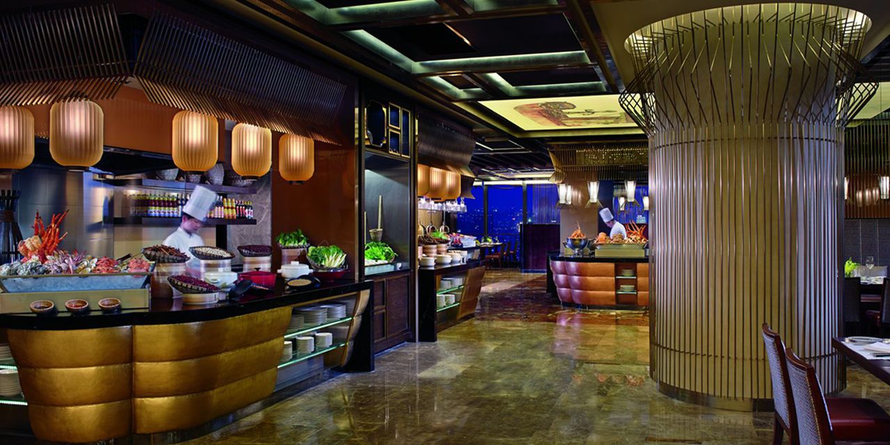 The Ritz-Carlton, Chengdu