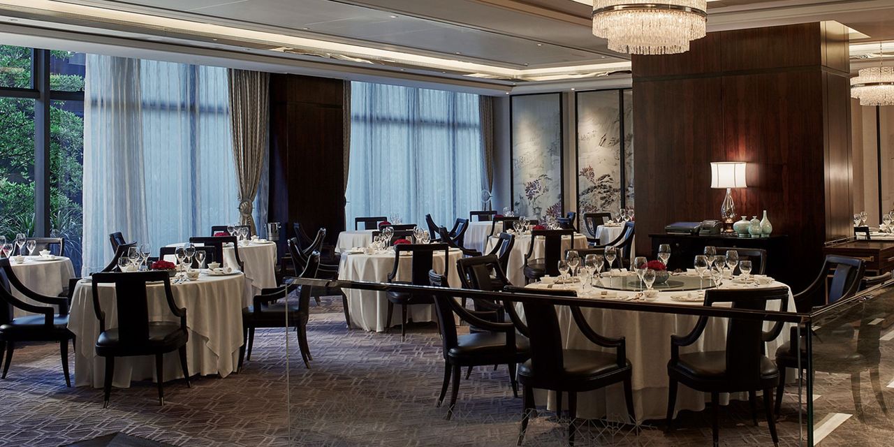 The Ritz-Carlton, Haikou