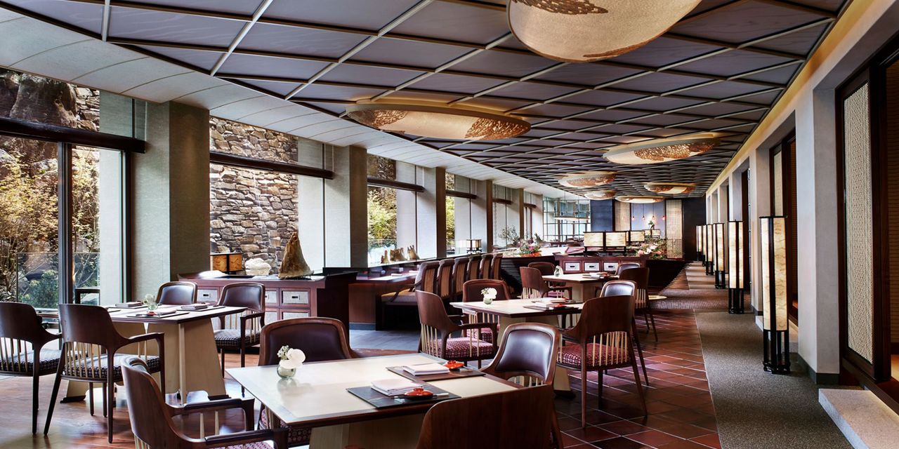 The Ritz-Carlton, Kyoto