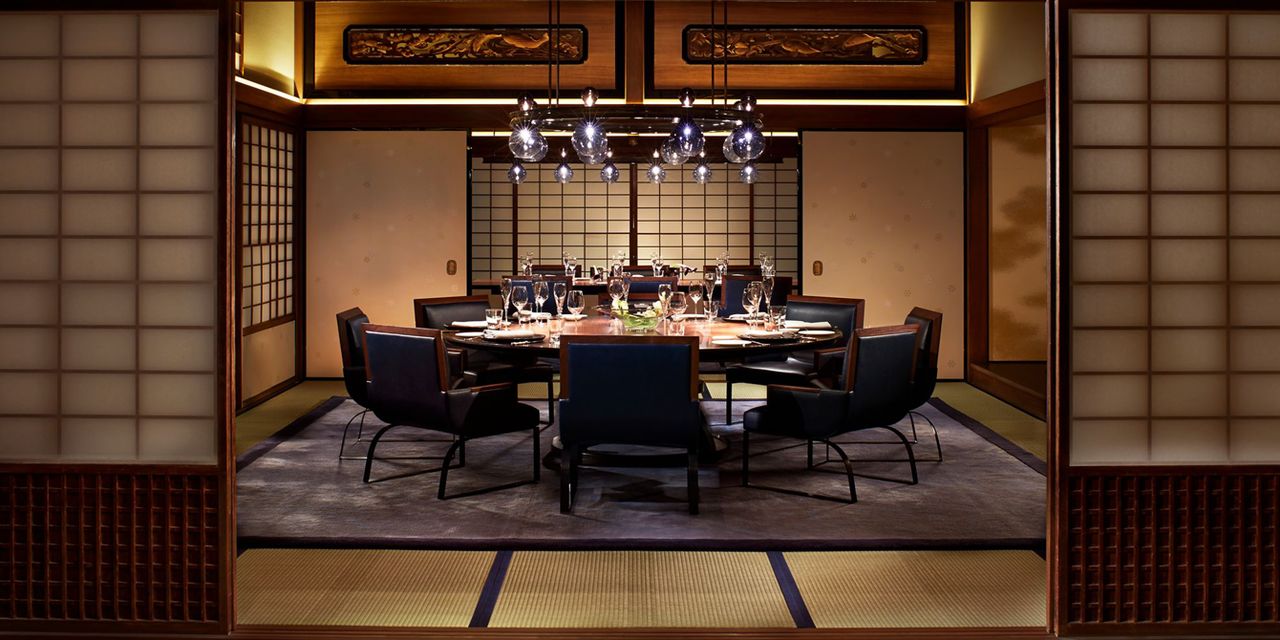 The Ritz-Carlton, Kyoto