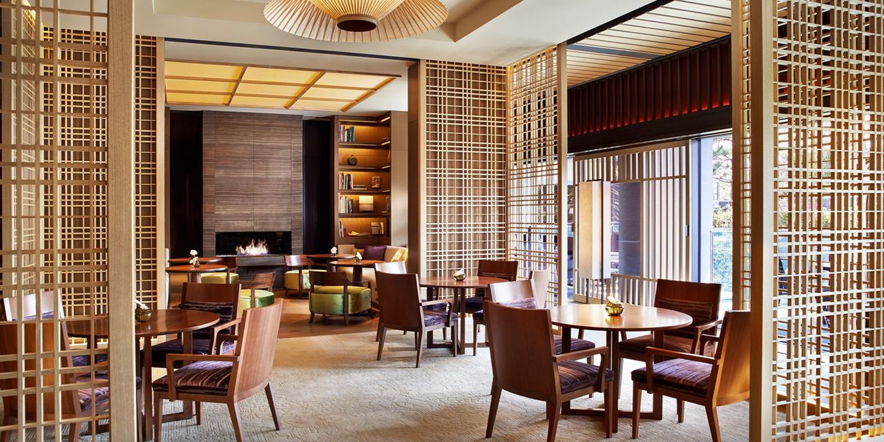 The Ritz-Carlton, Kyoto