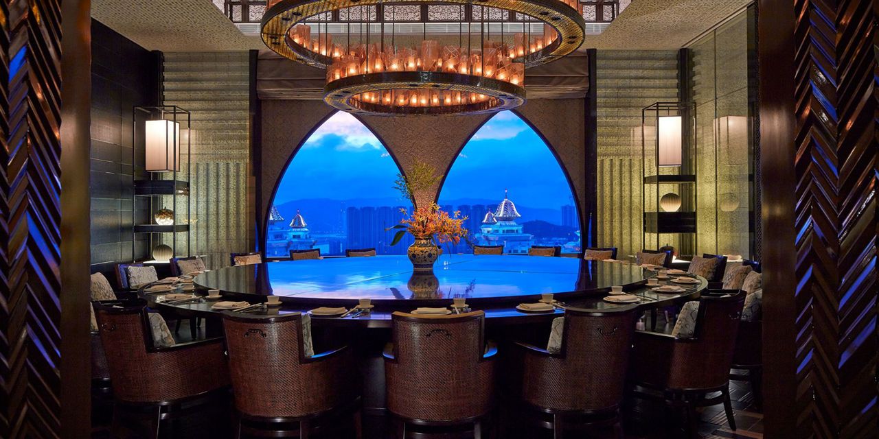 The Ritz-Carlton, Macau