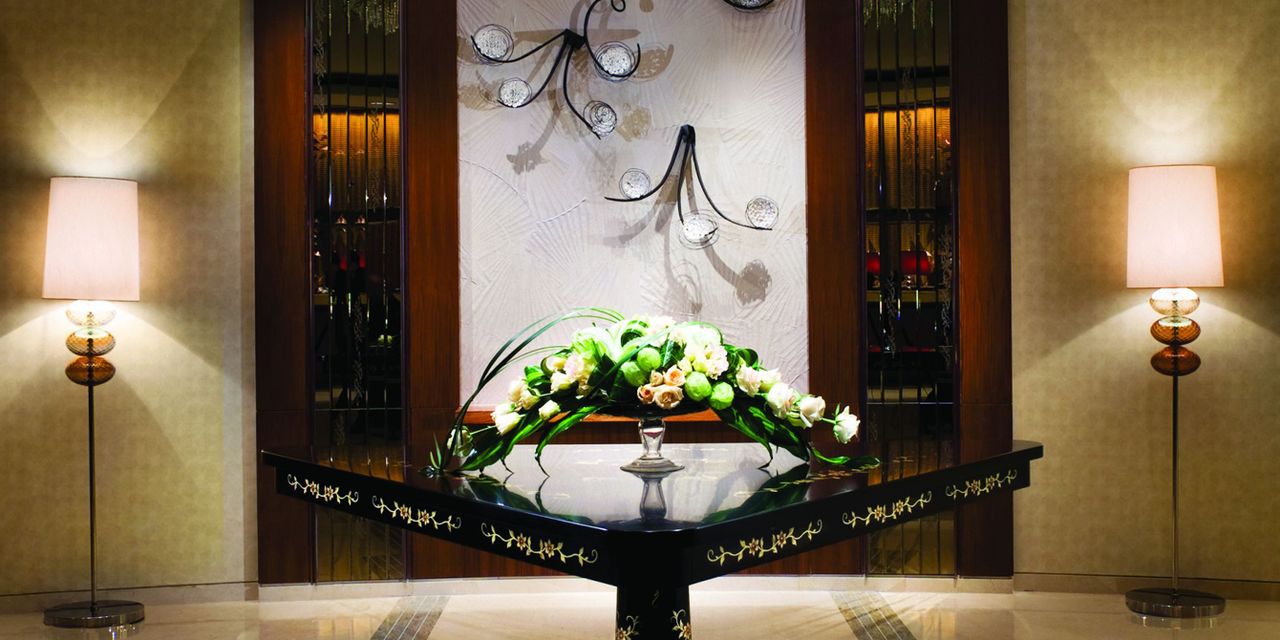 The Ritz-Carlton, Shenzhen