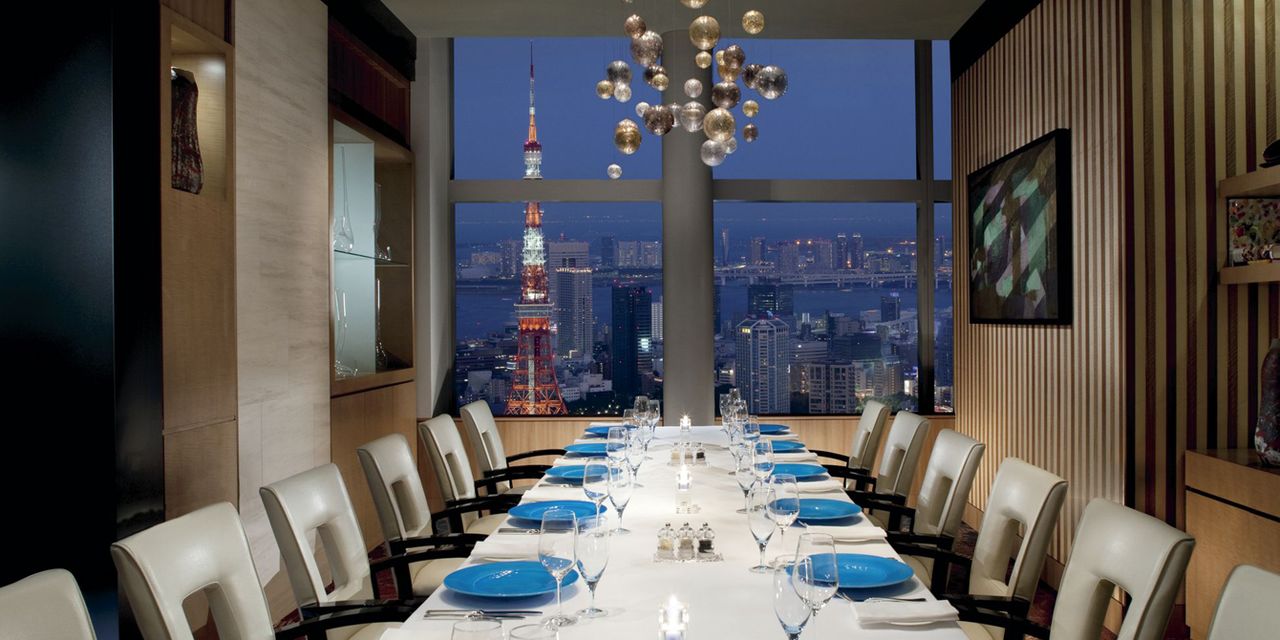 The Ritz-Carlton, Tokyo