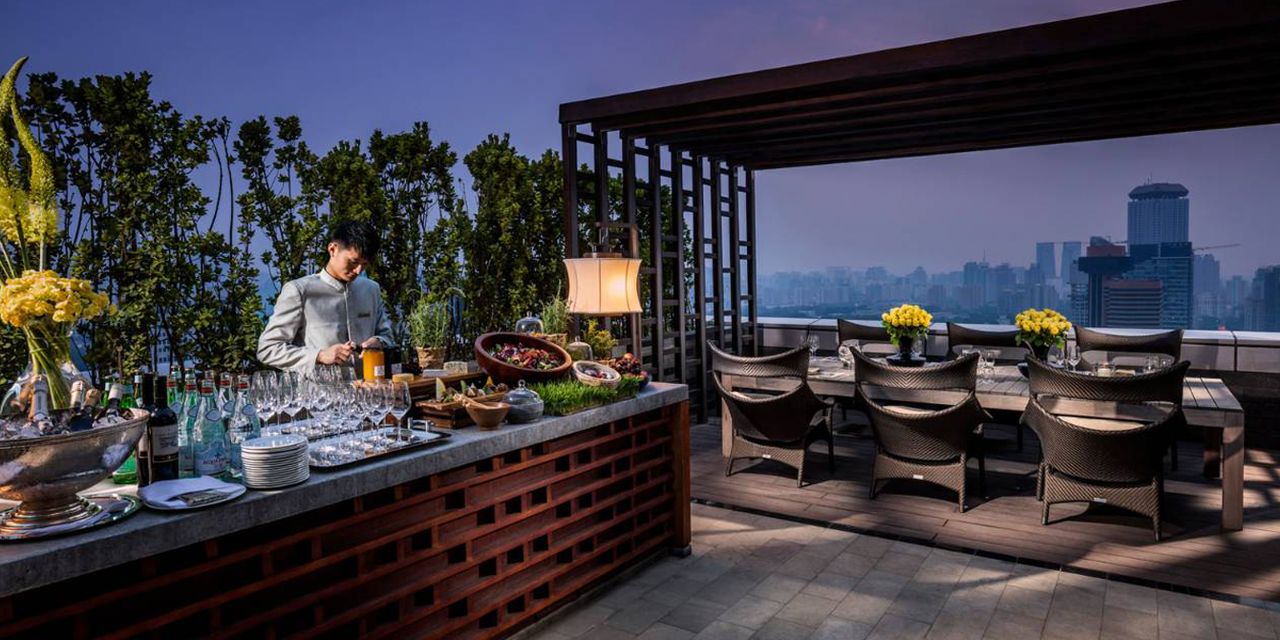 Four Seasons Hotel Beijing