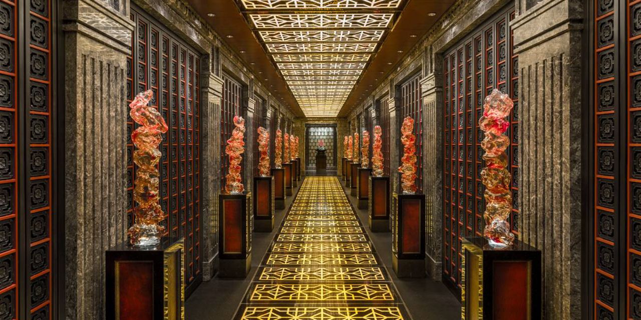 Four Seasons Hotel Beijing