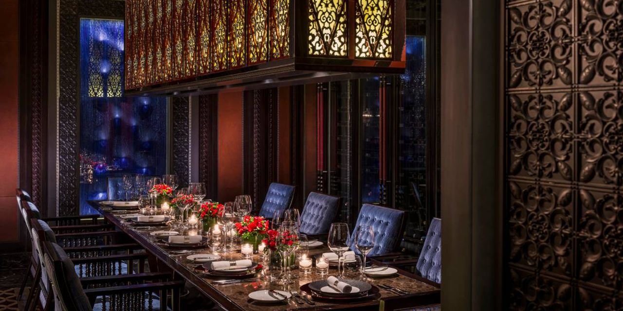 Four Seasons Hotel Beijing