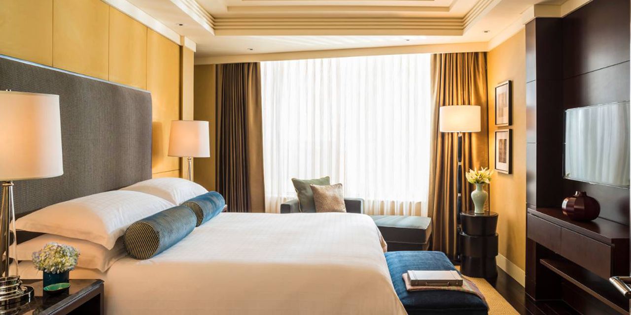 Four Seasons Hotel Beijing