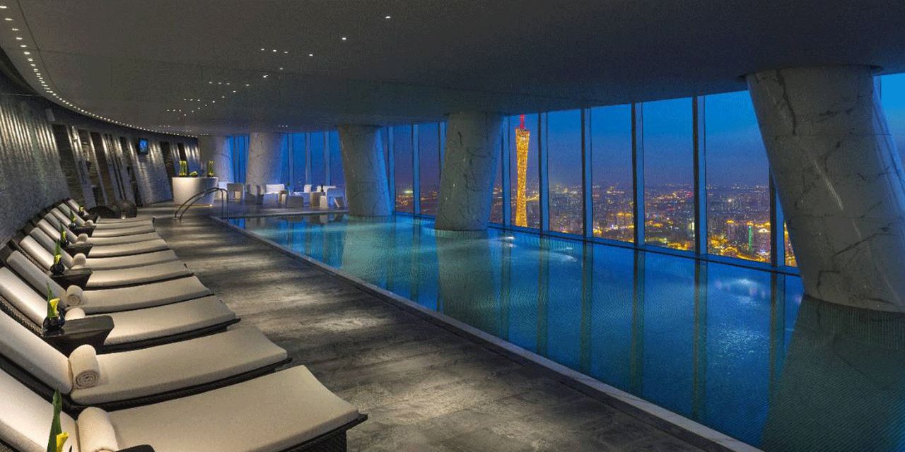 Four Seasons Hotel Guangzhou
