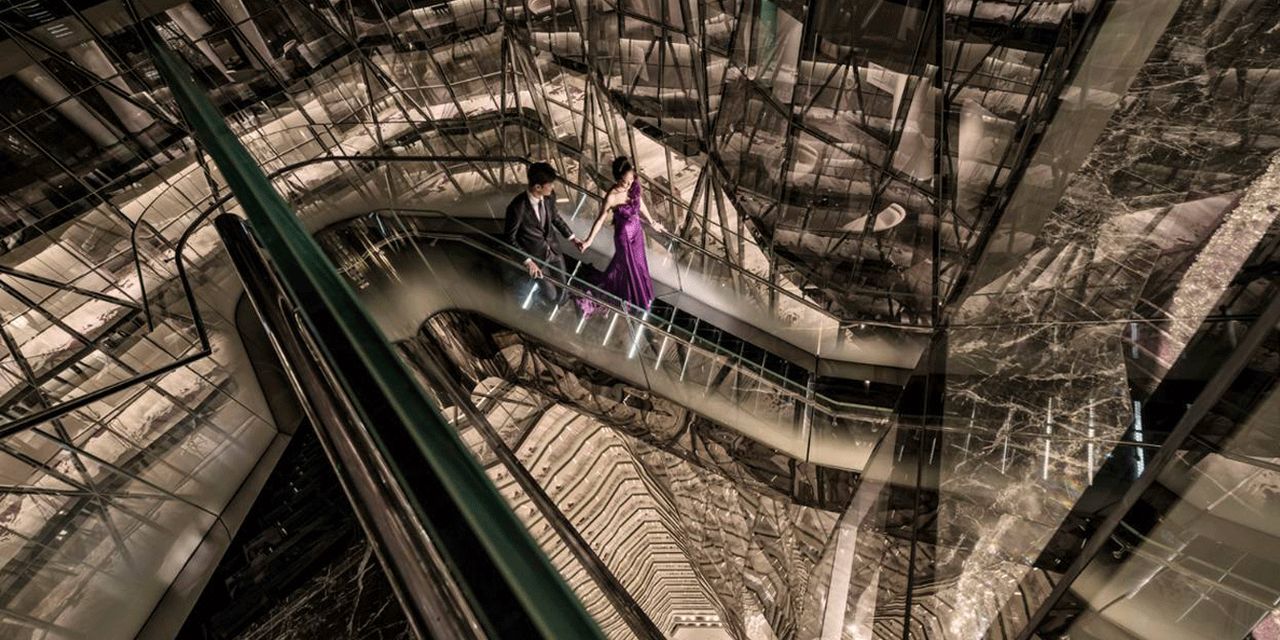 Four Seasons Hotel Guangzhou