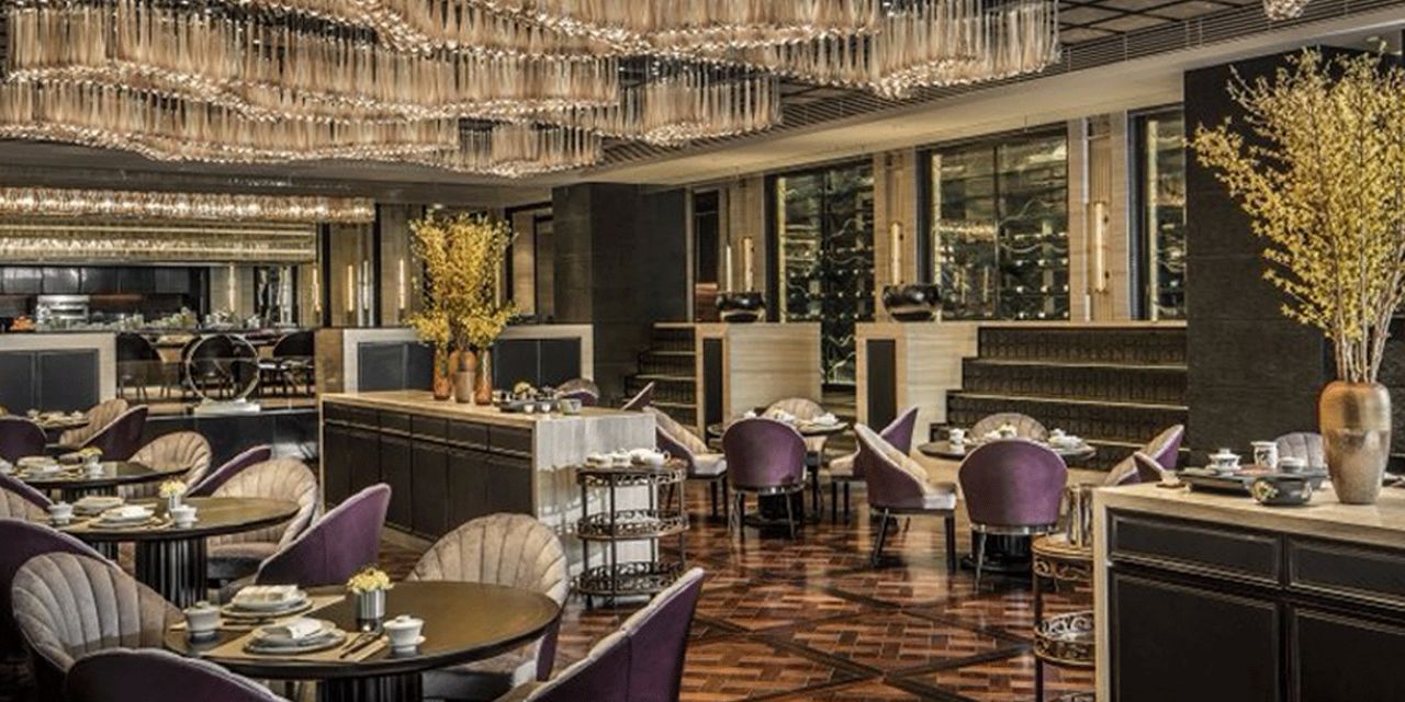 Four Seasons Hotel Tianjin