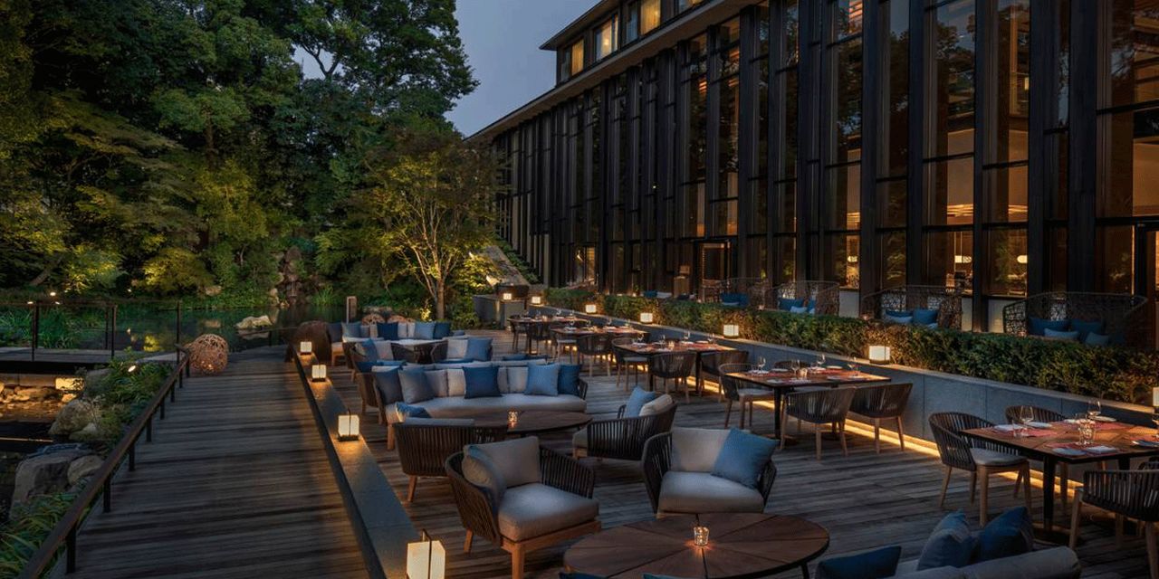 Four Seasons Hotel Kyoto