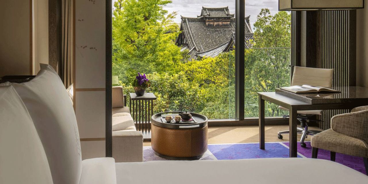 Four Seasons Hotel Kyoto
