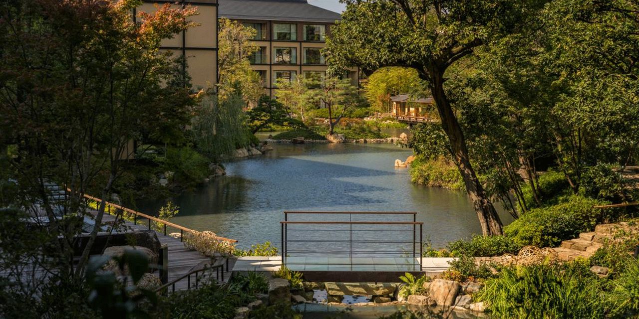 Four Seasons Hotel Kyoto