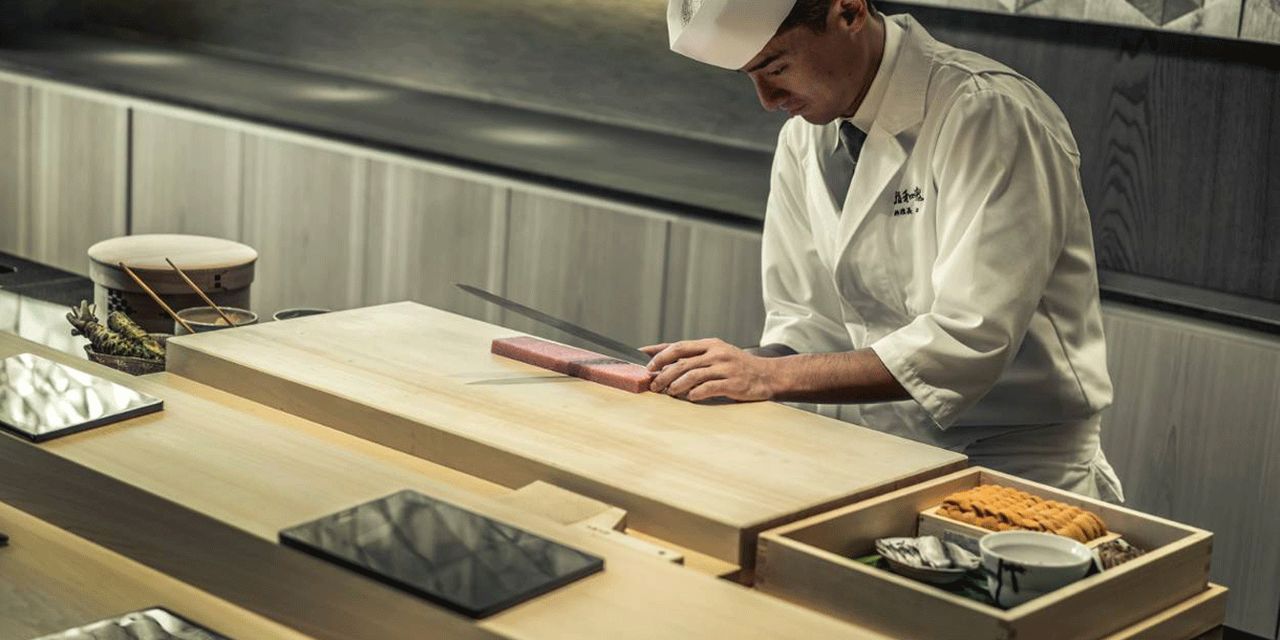 Four Seasons Hotel Kyoto