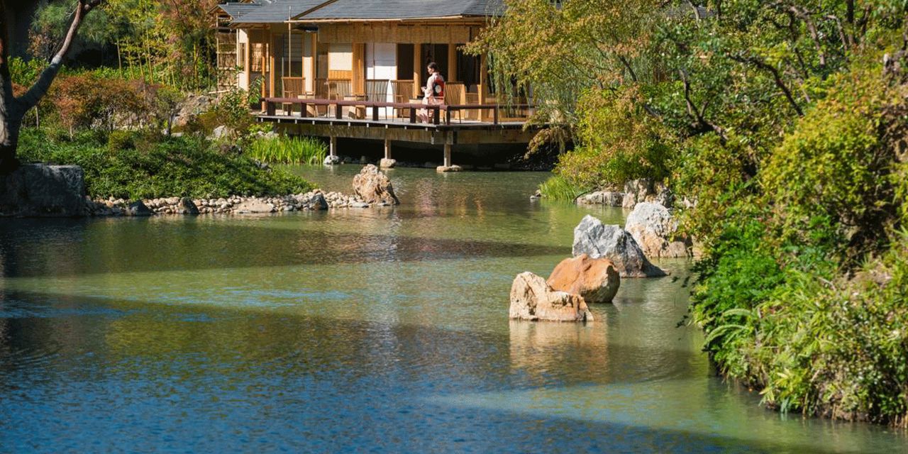 Four Seasons Hotel Kyoto