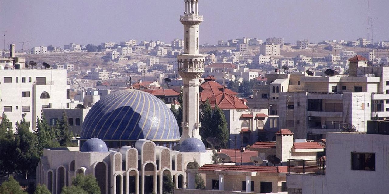 Four Seasons Hotel Amman