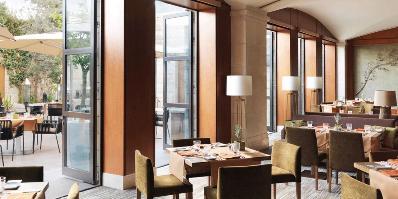 Four Seasons Hotel Amman