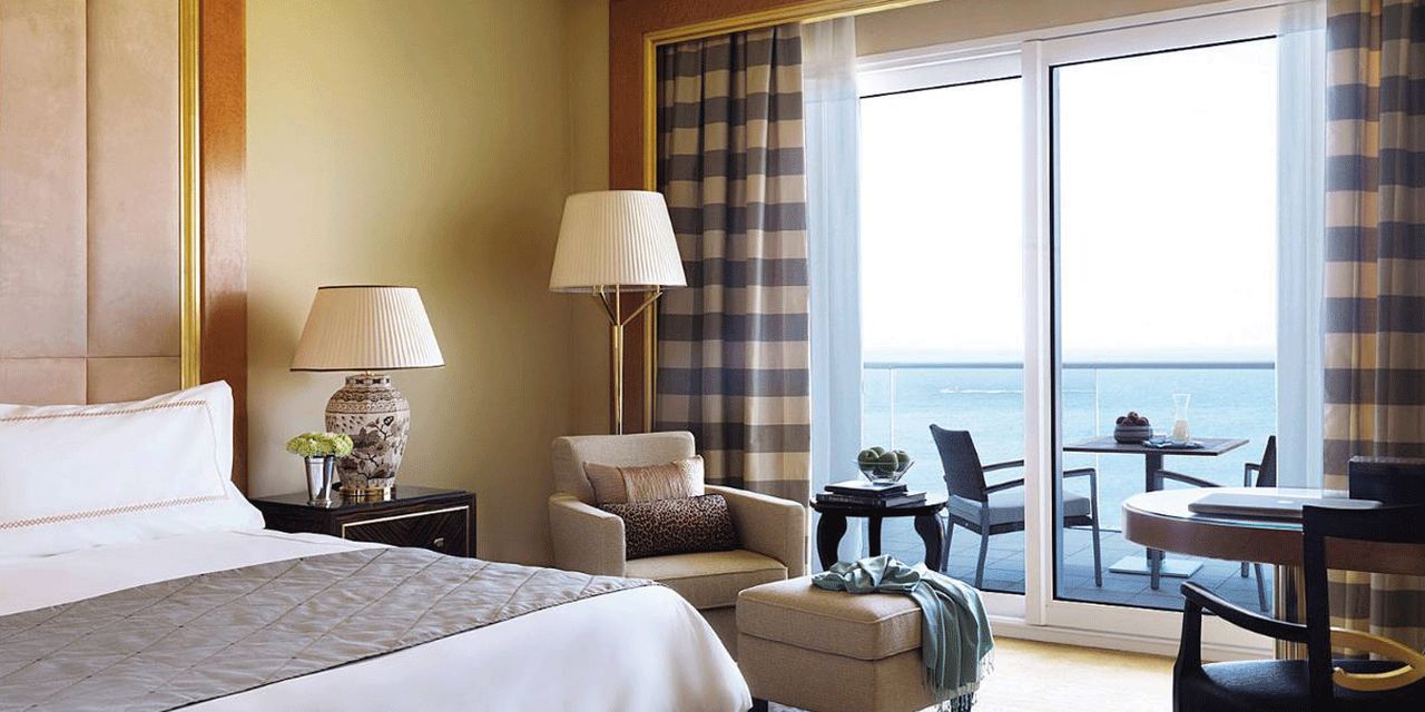 Four Seasons Hotel Beirut