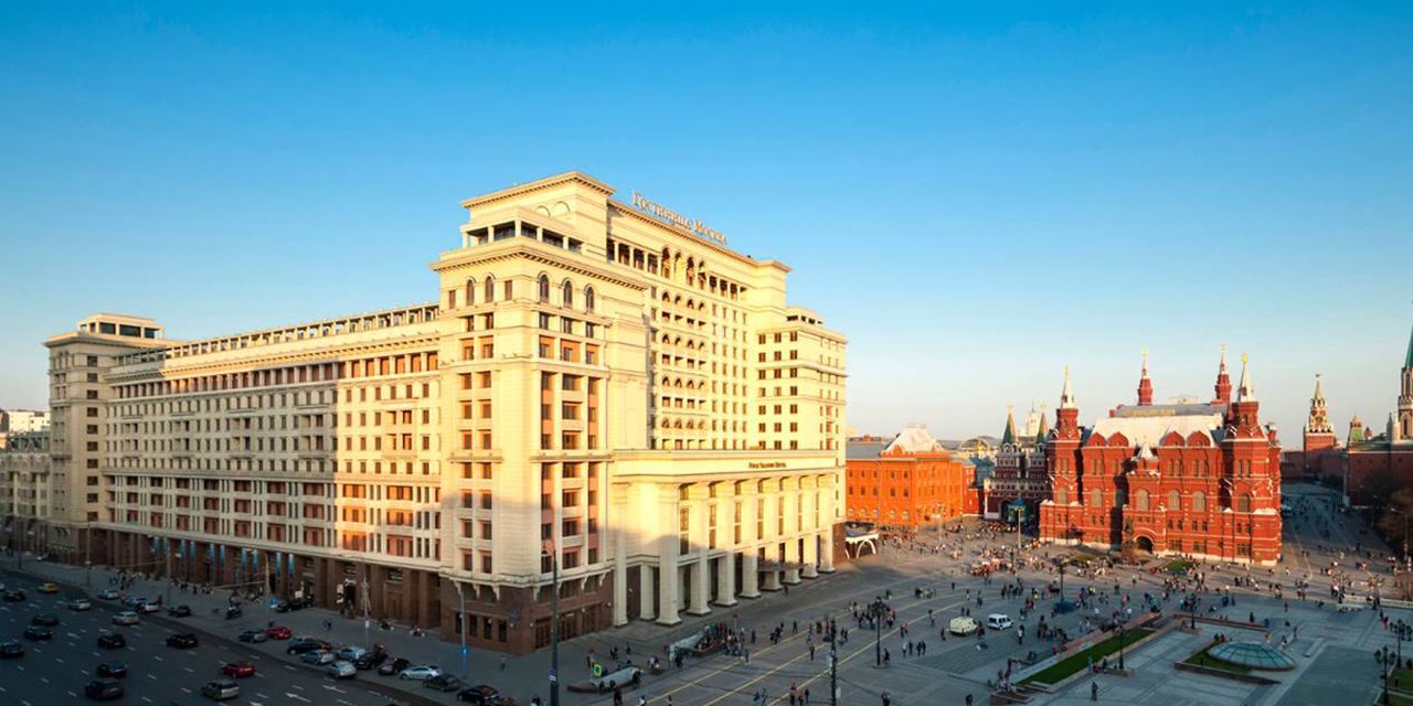 Four Seasons Hotel Moscow