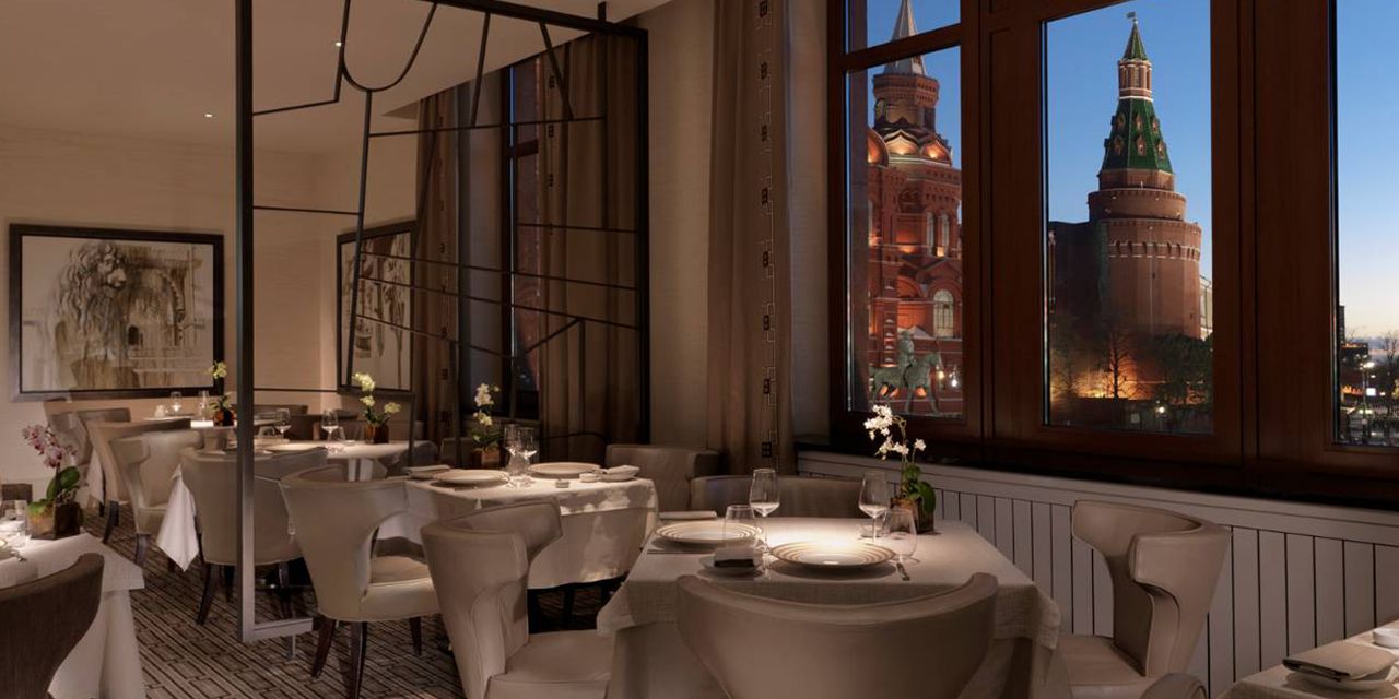 Four Seasons Hotel Moscow