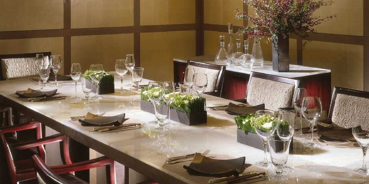 Four Seasons Hotel Tokyo at Marunouchi