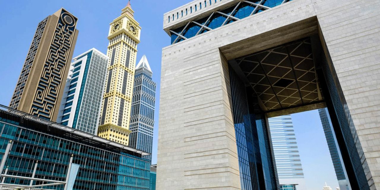 Four Seasons Hotel Dubai International Financial Centre