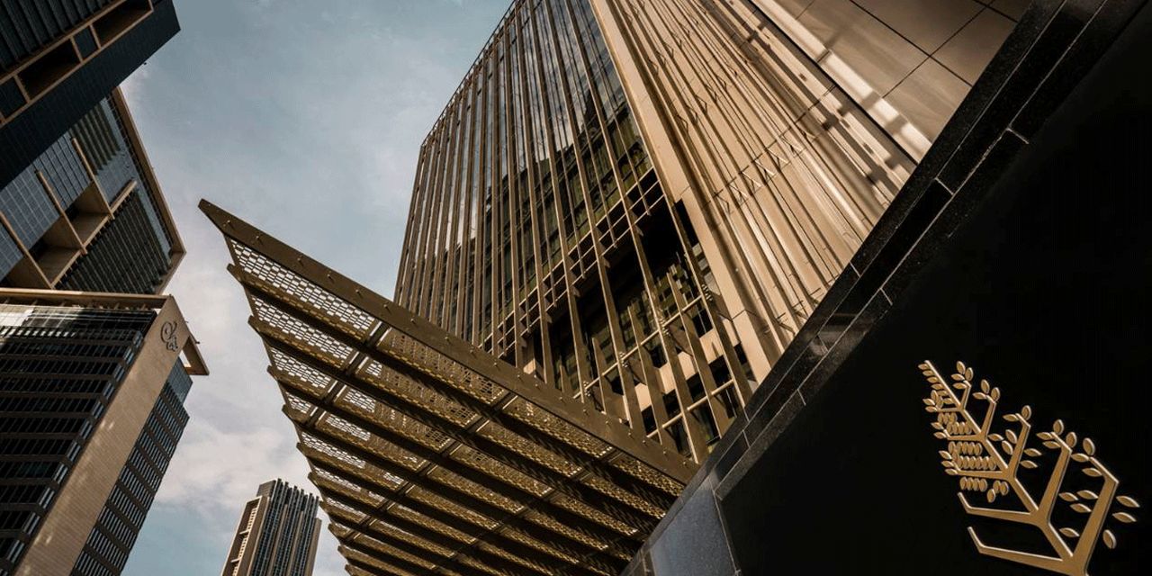 Four Seasons Hotel Dubai International Financial Centre