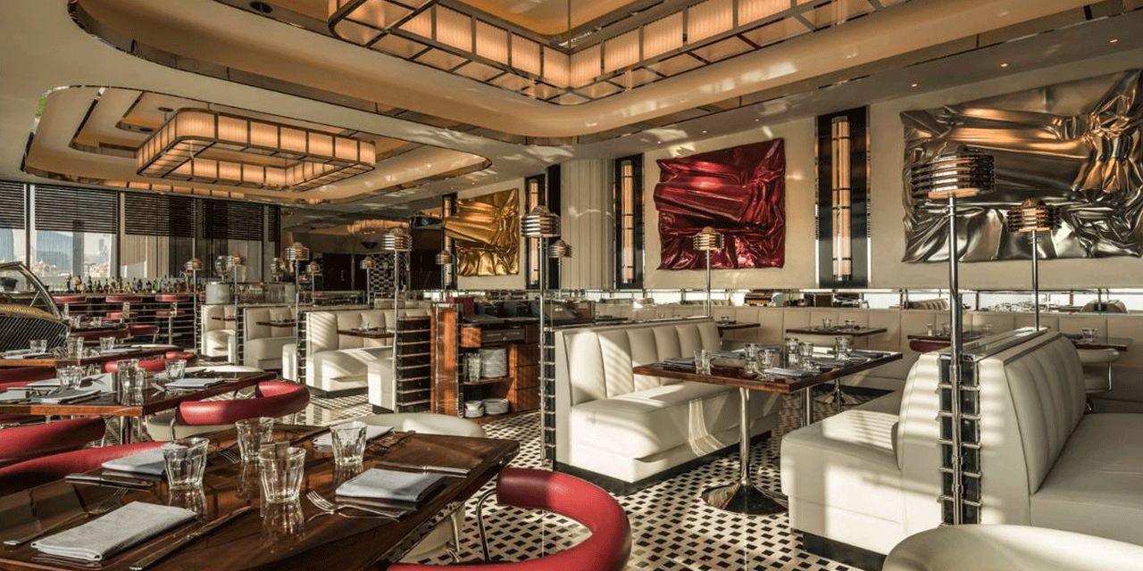 Four Seasons Hotel Dubai International Financial Centre