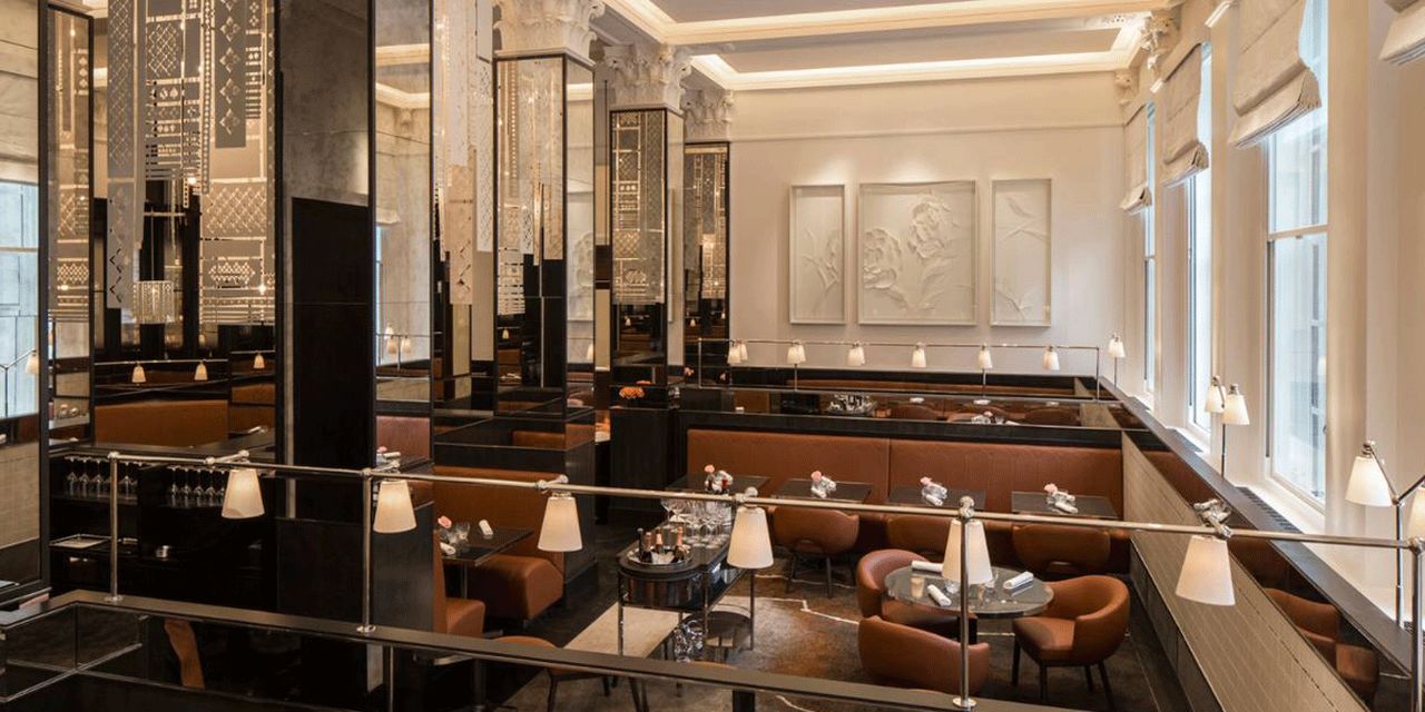 Rotunda Bar and Lounge at Four Seasons Ten Trinity Square Restaurant -  London
